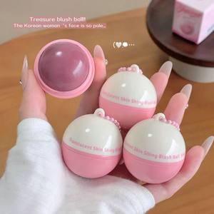 SHAQINUO Blush in Crema Traslucido Luminoso, Leggero, Illuminante, Idratante, Brillante, Levigante, Contorno Guance, Stick con Portachiavi - Product Image 1