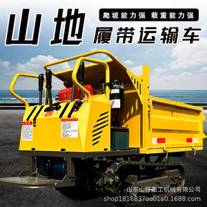 Transportador de orugas todoterreno para uso doméstico, con sistema hidráulico de descarga automática para montaña - Product Image 3