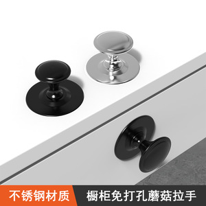 Mushroom Shape Aluminum Alloy Cabinet Handle Round Single Hole Surface Mounted Wardrobe <b>Drawer</b> <b>Knob</b> Minimalist Design Antirust - Product Image 4