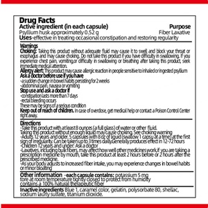 แคปซูลไฟเบอร์สมุนไพร OEM สำหรับผู้ใหญ่ บำรุงสุขภาพ 160 แคปซูลวีแกน อาหารเสริมไฟเบอร์ - Product Image 2