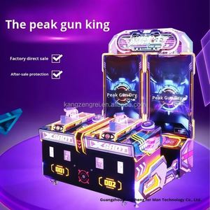Machine de tir de simulation pour centre de jeux Gun King, équipement de divertissement populaire en ligne, à monnayeur - Product Image 4