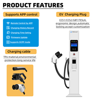 Nouvelle station de recharge rapide DC de type split Deedian 360/480KW CCS1/CCS2/GBT OCPP1.6J IP54 CE TUV Lecteur de carte RFID Commerciale Publique