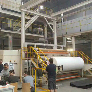 خط إنتاج ماكينة صنع الأقمشة غير المنسوجة بخيط spuntblown - Product Image 6