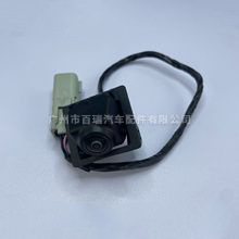 Bairui <b>Car</b> <b>Reversing</b> <b>Camera</b> 95407397 High Definition Night Vision <b>For</b> Cadillac 12V - Product Image 2