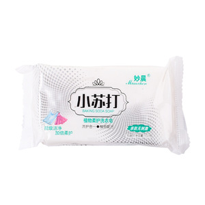 Savon à lessive Miaochan au bicarbonate de soude, à base de plantes, détachant pour vêtements et vêtements de bébé - Product Image 4