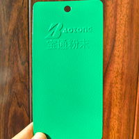 Poudre thermofissile industrielle en polyester BAOTONG pour revêtement par pulvérisation des armoires électriques et des boîtes de distribution