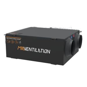 <span class=keywords><strong>MIA</strong></span> 250m3/h vmc double flux résidentiel monté au plafond centrifuge alimentation en air frais/ventilateur d'échappement avec pour la maison - Product Image 4