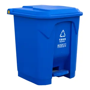 25L 50L Plastic Recycle Recycling Bin Lid Kitchen Rubbish Dustbin Garden  Waste