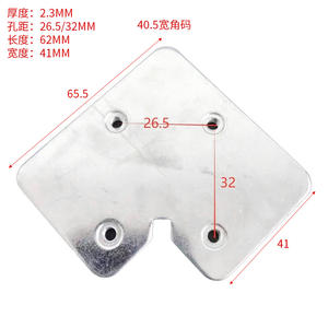 Connecteurs d'angle en fer à angle droit en alliage d'aluminium fileté de forme spéciale GQK, solides et faciles à installer, supports pour portes et étagères - Product Image 2