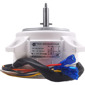 Motor Asíncrono Monofásico YYS100-4 de 100W, 220V, 50Hz, 1050 RPM, Montaje con Brida, Totalmente Cerrado, para Ventilador Exterior de Aire Acondicionado - Product Image 1