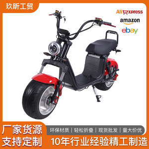 สกู๊ตเตอร์ไฟฟ้า Harley M5 รับน้ำหนักได้ 160 กก. มอเตอร์แบบไร้แปรงถ่าน พร้อมเบาะนั่ง สำหรับการเดินทางในเมือง - Product Image 5
