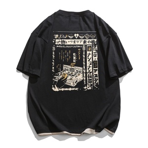 Chemises à manches courtes décontractées unisexes pour hommes, en tricot long, à imprimé graphique surdimensionné, t-shirt vintage - Product Image 2