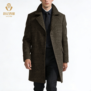 <span class=keywords><strong>Manteau</strong></span> d'hiver en <span class=keywords><strong>laine</strong></span> sur mesure pour <span class=keywords><strong>homme</strong></span>, style russe, en cuir, pour le bureau, vente en gros - Product Image 1