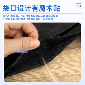 Sac de drainage portable pour ostomie, sac banane pour soins médicaux des personnes âgées - Product Image 3