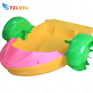 <span class=keywords><strong>Barco</strong></span> de Pedales de Plástico para Niños, <span class=keywords><strong>Barco</strong></span> de Remo Manual para <span class=keywords><strong>Alquiler</strong></span> Acuático, Gran Venta - Product Image 3