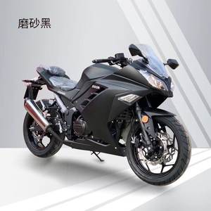 Motocyclette Kawasaki H2 importée, bicylindre, Ninja 250 Horizon Sportbike Aurora <span class=keywords><strong>Euro</strong></span> 4 ZY125T-14, peut être immatriculée - Product Image 3
