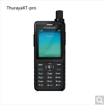 מחיר טוב יותר עבור Thuraya xt pro GPS כף יד עבור מכשיר מדידות
