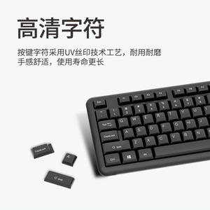 Thinkplus <b>Keyboard</b> Mouse Set Wired <b>USB</b> Waterproof Ergonomic for Desktop Laptop - Product Image 5