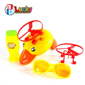 Lucky Toys Bubble Flying Disc Style Canard Flying Bubble <span class=keywords><strong>Gun</strong></span> Jouets pour Enfants Jouant Ufo Flying Bubble Duck <span class=keywords><strong>Gun</strong></span> Toy - Product Image 3