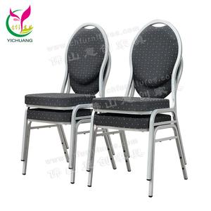 Comercial barata de lujo apilable de hospitalidad de plata de calibre 16 hierro hotel sala de banquetes <span class=keywords><strong>sillas</strong></span> y mesa - Product Image 1