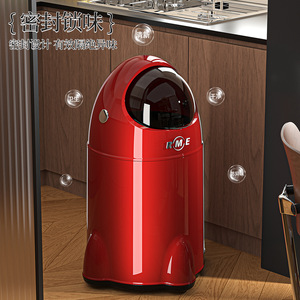Rme Living Room Trash Can Round 1.4kg Decorative Indoor Waste Bin - Product Image 4