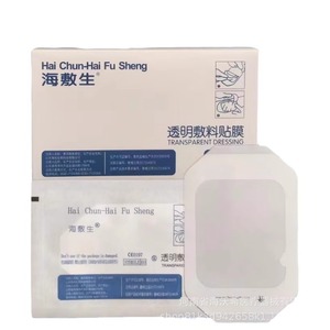Film de pansement transparent Sea Crust 6x7cm, stérile, médical, imperméable, pour soins des plaies et des sites d'infusion, et soins ombilicaux - Product Image 1