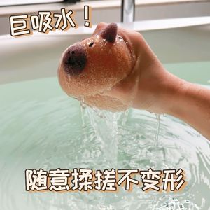 ฟองน้ำคาปิบารา รูปไข่ สำหรับล้างหน้าและอาบน้ำ - Product Image 3