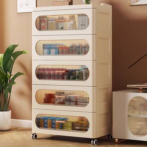 Gabinete De almacenamiento multifuncional multicapa De diseño moderno De plástico PP grueso De 65cm Organizador De Ropa De bebé - Product Image 4