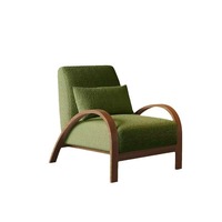 Chaise de réception simple pour hôtel appartement Simple Luxe Design minimaliste Confortable Chaise longue Canapé pour le salon