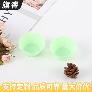 Silicone Muffin Cups Round Baking Molds For Egg Tarts Puddings Cakes Oven Safe Reusable Baking Tools - Product Image 3