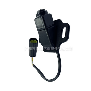 Cámara de Visión Trasera Geely Emgrand Gl 01740054, Resolución 480x600, Asistencia de Estacionamiento 2016-2019 - Product Image 4