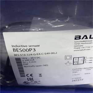Codificador Rotatorio Kuebler 8.5868.12C2.C212 con Cables, Fabricado en Alemania - Product Image 3