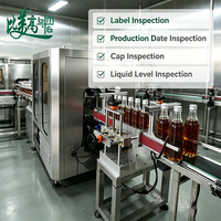 Machine d'inspection visuelle entièrement automatique pour bouteilles d'alcool avec vérification de la position des étiquettes, détection d'impression de caractères et détection de bouchons inclinés