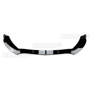 <b>For</b> Mercedes Benz C Class W205 C180 C200 C260 AMG 2015-2018 <b>Car</b> Front Bumper Lip <b>Diffuser</b> Spoiler Body Kit Splitter Guard - Product Image 2