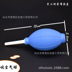 Soplador de aire manual de plástico Shantou, limpiador de polvo grande para herramientas de reparación de teléfonos móviles y portátiles - Product Image 4