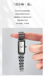 Reloj de Mujer de Lujo, Personalizado, de Alta Gama, con Correa de Acero Rectangular, Estilo Vintage, de Cuarzo - Product Image 5