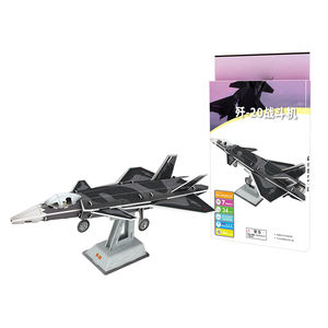 มินิขนาดโฟม EPS 3D ปริศนาเกาหลีของเล่น3D จิ๊กซอว์ปริศนาเครื่องบินรุ่นสำหรับขาย - Product Image 4