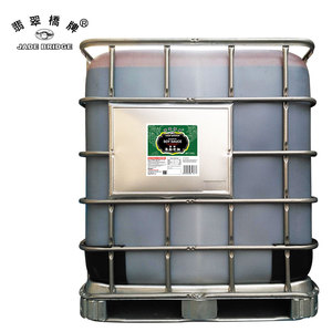 200 L Malaysia Halal <strong>Sauce</strong> Soya Soy <strong>Sauce</strong> With Factory Price Chinese <strong>Black</strong> <strong>Bean</strong> <strong>Sauce</strong> - Product Image 4
