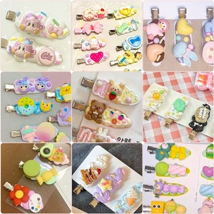 Pinces à cheveux invisibles en plastique pour femmes, crème adhésive, matériaux DIY, pâte créative, coiffure, maquillage, pinces à cheveux bec de canard, vente en gros - Product Image 3