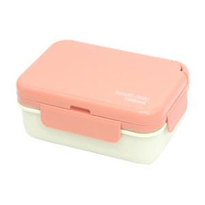 Boîte à lunch bento en plastique mignonne Bencircle N08-1 avec 1 compartiment, ensemble de couverts, récipient de stockage alimentaire chauffable et étanche - Product Image 6