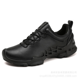 Chaussures décontractées confortables pour hommes, baskets blanches, chaussures de marche rembourrées, style polyvalent pour l'extérieur - Product Image 5