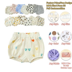 Shorts en <span class=keywords><strong>jean</strong></span> d'été pour enfants avec logo OEM, pantalons unis pour bébés garçons, jeans décontractés pour enfants, shorts pour garçons - Product Image 1