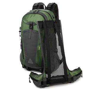 Mochila Impermeable para Camping de <span class=keywords><strong>50</strong></span> <span class=keywords><strong>Litros</strong></span>, Ligera, para Senderismo, Viajes y Excursionismo, con Cubierta para Lluvia - Product Image 1