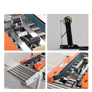 เครื่องปิดกล่อง FXC4030 ปรับความกว้างและความสูงได้ ใช้ได้กับกล่องหลายขนาด เหมาะสำหรับการบรรจุภัณฑ์อีคอมเมิร์ซและร้านค้าปลีก - Product Image 6