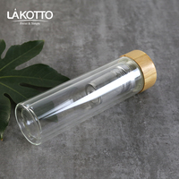 Botol Infuser Kaca Dinding Ganda Insulasi Hadiah Natal, Botol Infuser Air dengan Tutup Bambu untuk Cangkir Teh Daun Longgar untuk Pergi
