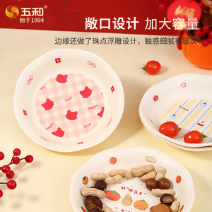 Wuhe Fruit Plate Round Melamine Polka Dot Cat Cartoon Design For Snacks And Dried Fruits Home Use - Product Image 1