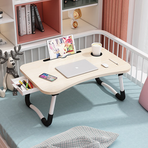 Modern Small <strong>Foldable</strong> Mdf <strong>Computer</strong> Desk Portable Adjustable Laptop Stand Wooden Bed <strong>Table</strong> for Home Office School for Small - Product Image 4