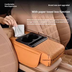 Organisateur d'<span class=keywords><strong>accoudoir</strong></span> de voiture multifonctionnel 4 en 1, boîte de rangement, sac d'<span class=keywords><strong>accoudoir</strong></span> <span class=keywords><strong>central</strong></span> en cuir pour voiture avec porte-gobelet, boîte à mouchoirs - Product Image 3