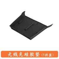 Tapis de recharge sans fil central 2025 antidérapant et étanche en silicone pour accessoires intérieurs de voiture Leopard 5