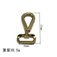 En gros, Accessoires de sangle professionnels de sécurité : Mousqueton pivotant en laiton à déclenchement rapide, Sangle d'épaule pour sac étanche avec anneau en D